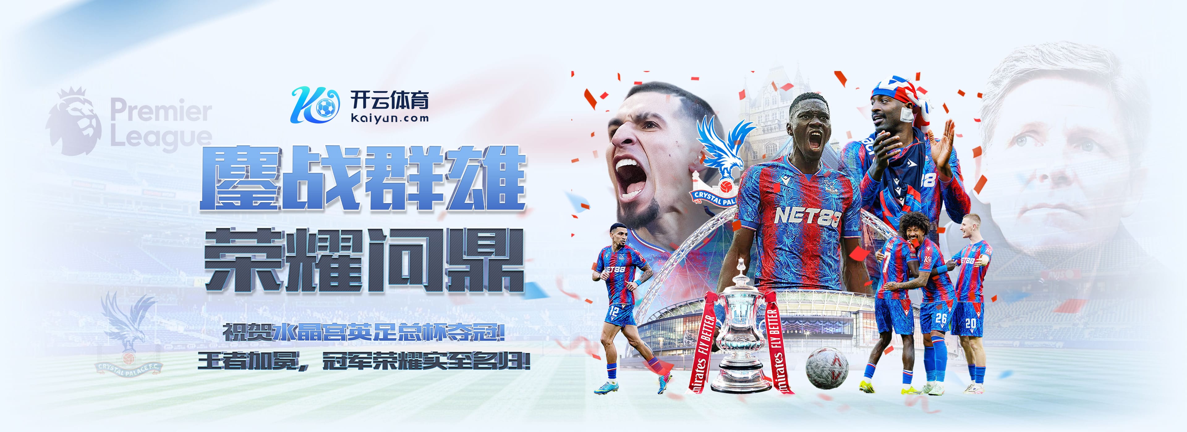 开元棋牌官方网页版登录入口 KY Game