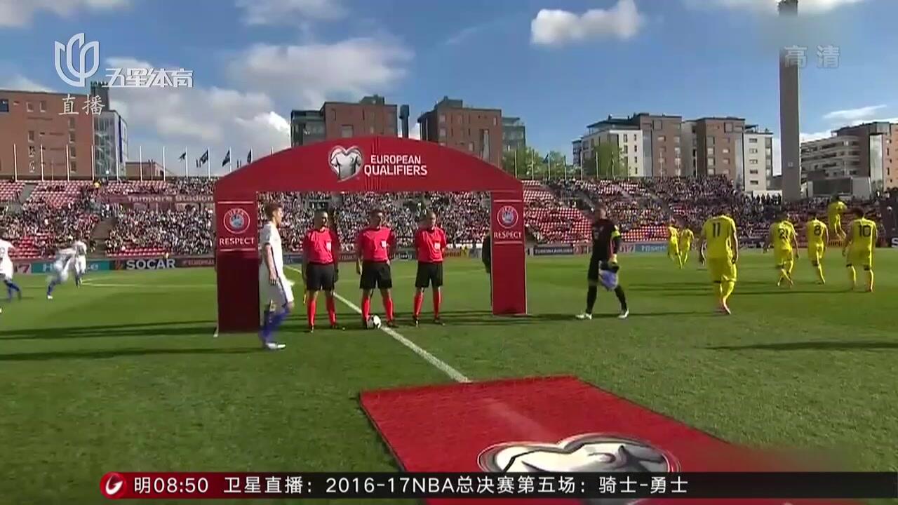 KY Game-芬兰vs乌克兰盘口