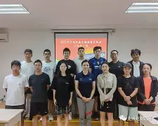 他是一位出色的有丰富训练经验的国家队教练