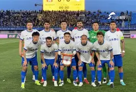 鲁能高尧个人资料