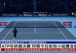 湖人热火总决赛直播视频回放