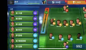 谜底揭晓明白了