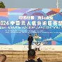 KY Game-马竞联赛成绩