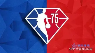 最新欧战席位分配规则