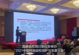 官方网页版登录入口-cba转播收入